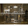 Beverage processing equipment,concentrated juice production line,tomato concentrated juice production line